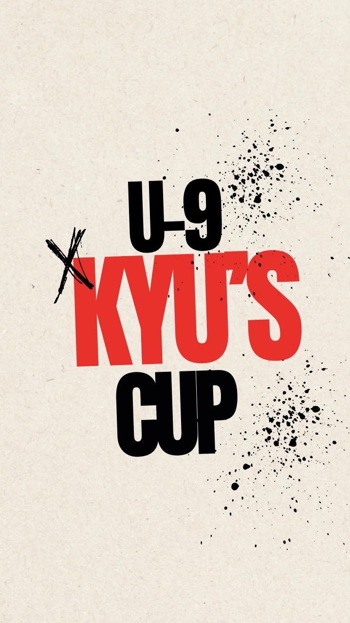 5/24(土)【U-9】キューズカップ