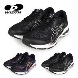 ◎*雙密度中底支撐足弓|◎*D寬楦設計|◎品牌定位:運動品牌品牌:ASICS亞瑟士適用性別:女生款式:慢跑鞋版型:正常顏色:多色組合