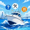 ボート釣り情報交換所(東京湾/相模湾/全国)