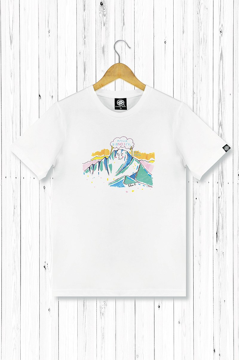 我們所有設計款圖案除了基本搭配的尺碼外， 如果您剛好喜歡的圖案沒出您要的尺碼，請告訴我們。 我們可以協助另外製作。 例：喜歡的圖案只出男版，想客製化女版或喜歡的圖案想客製化中大尺碼。 搭配圖案尺碼變化