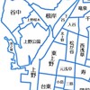 台東区墨田区NHK党ボランティア