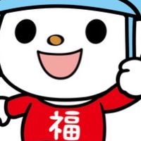 全聯澎湖光榮好康報❤️❤️