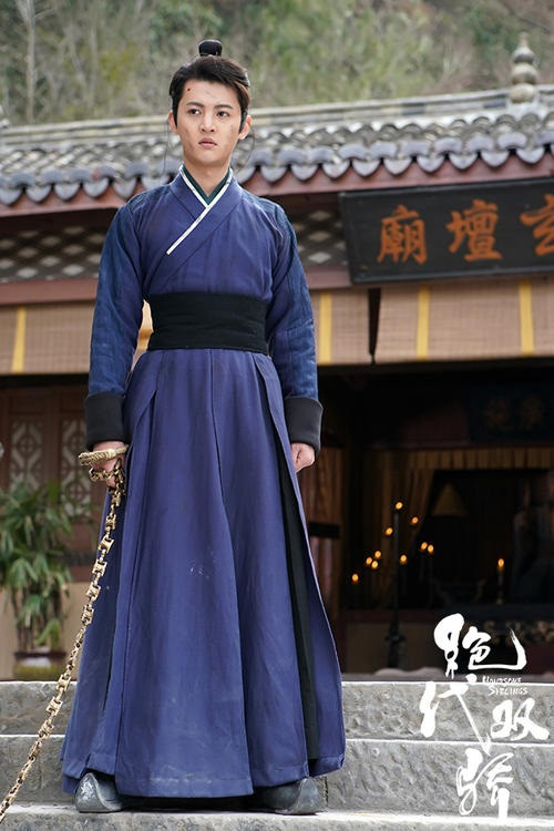 《你是我的命中注定》演員古裝角色8：周駿超《絕代雙驕》