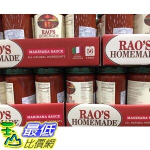 [COSCO代購] C1234826 RAO S MARINARA SAUCE 番茄義大利麵醬 每罐790公克X2罐