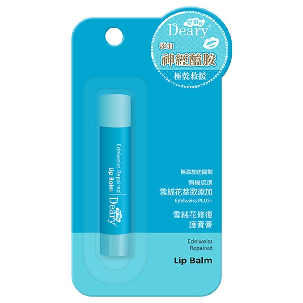 【商品特色】 ◆嚴選ECOCERT認證有機雪絨花萃取及巴巴樹油添加 ◆添加神經醯胺能深層修護唇部肌膚，有效撫平唇紋 ◆添加維生素A、E，調理唇部並維持膠原蛋白和脂質健康 【商品規格】 商品名稱：【De