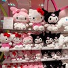 Ai Japan หิ้วของญี่ปุ่น 🌸🇯🇵