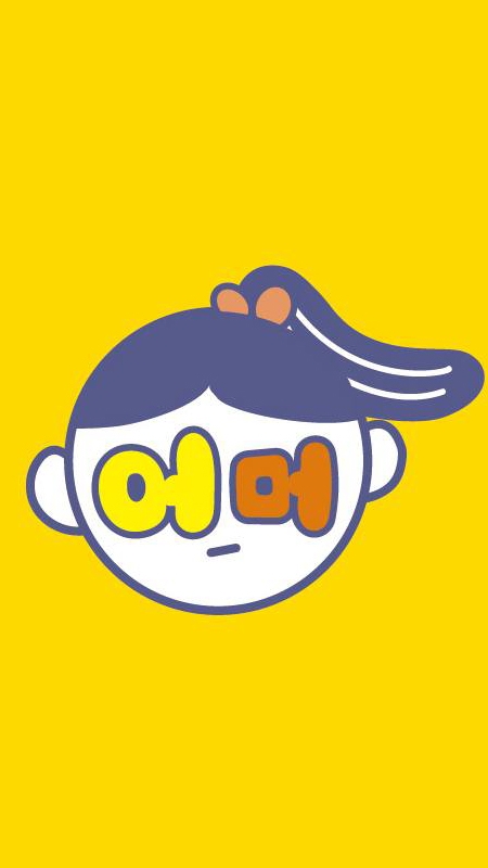 喔摸親古交流群