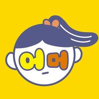 喔摸親古交流群