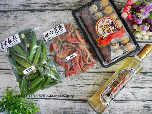 【烏來一日遊】#烏來老街 #必買伴手禮 #景麗特產行 #小米麻糬 #溫泉 #烏來台車 #瀑布 #烏來美食 #烏來景點 (48).JPG