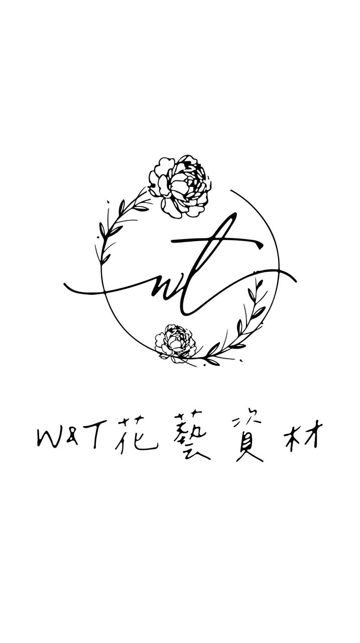 W&T花藝資材-乾燥花/索拉/資材