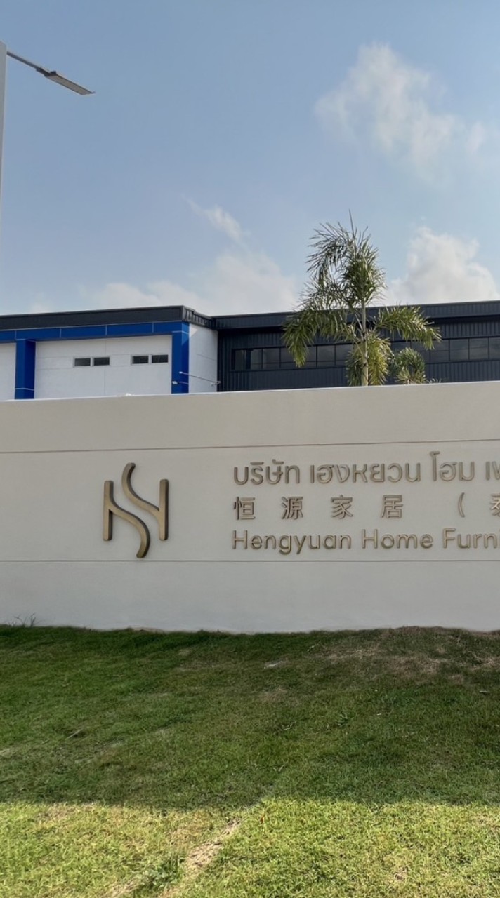 Hengyuan Home THAILAND