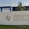 Hengyuan Home THAILAND