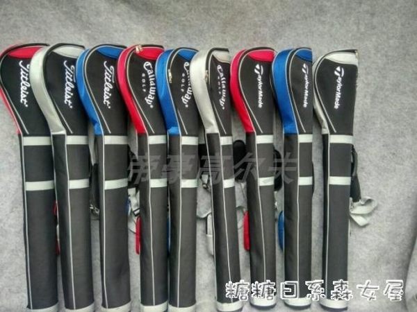 高爾夫用品包-golf高爾夫槍包 高爾夫練習包 男女款 布包 高爾夫球包 糖糖日系