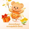 งานปั๊มฟอล tt ig   By talong🫀