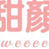 甜顏🍀蜜予