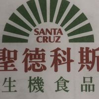 台中崇德-聖德科斯