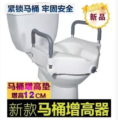 歐美馬桶增高墊老人孕婦馬桶增高器帶扶手坐便器加高馬桶加高器墊