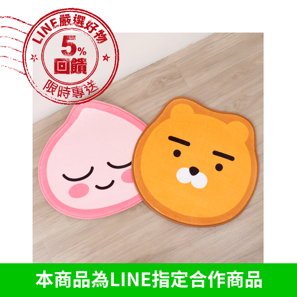韓國超高人氣Kakao Friends正式登陸台灣! Kakao Friends家族人物各個充滿特色，人性化的個性、耍寶可愛的模樣，帶給人無限歡樂與笑容，擄獲大批粉絲的心。 長絨毛吸水力強，柔軟親膚質