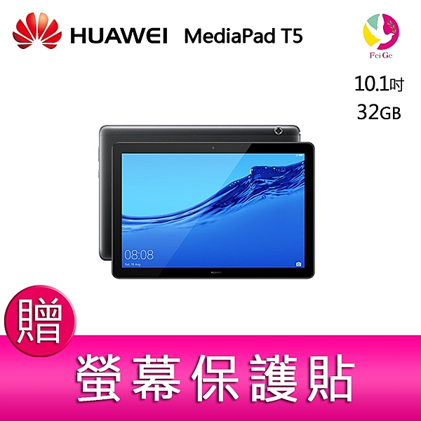 輕薄簡約，愛不釋手