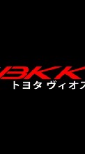 VIOS​ BKK