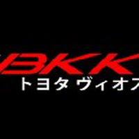 VIOS​ BKK