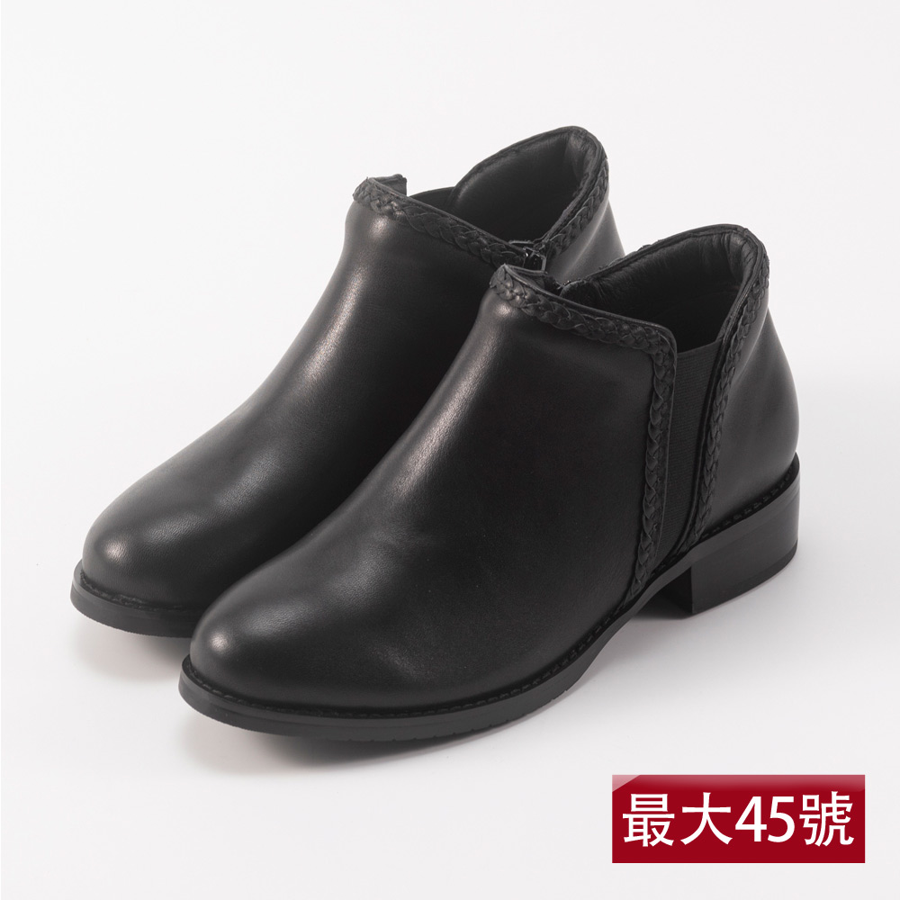 line 客服id：@kurumirashoes下載app享更多優惠，訂購超便利！全館滿一件就免運下標後無法改單，需修改請登入-會員系統-交易紀錄-取消訂單-重下訂單