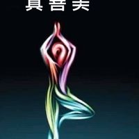 健康真善美～鴻圖大鵬展翅高飛群
