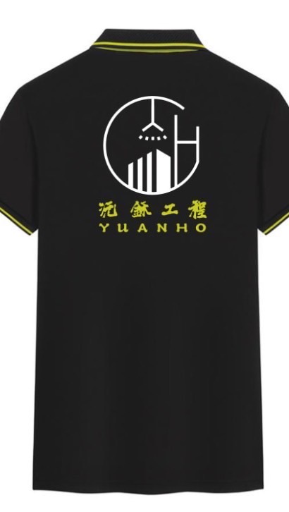 沅鉌工程-府城彥祖職人團隊