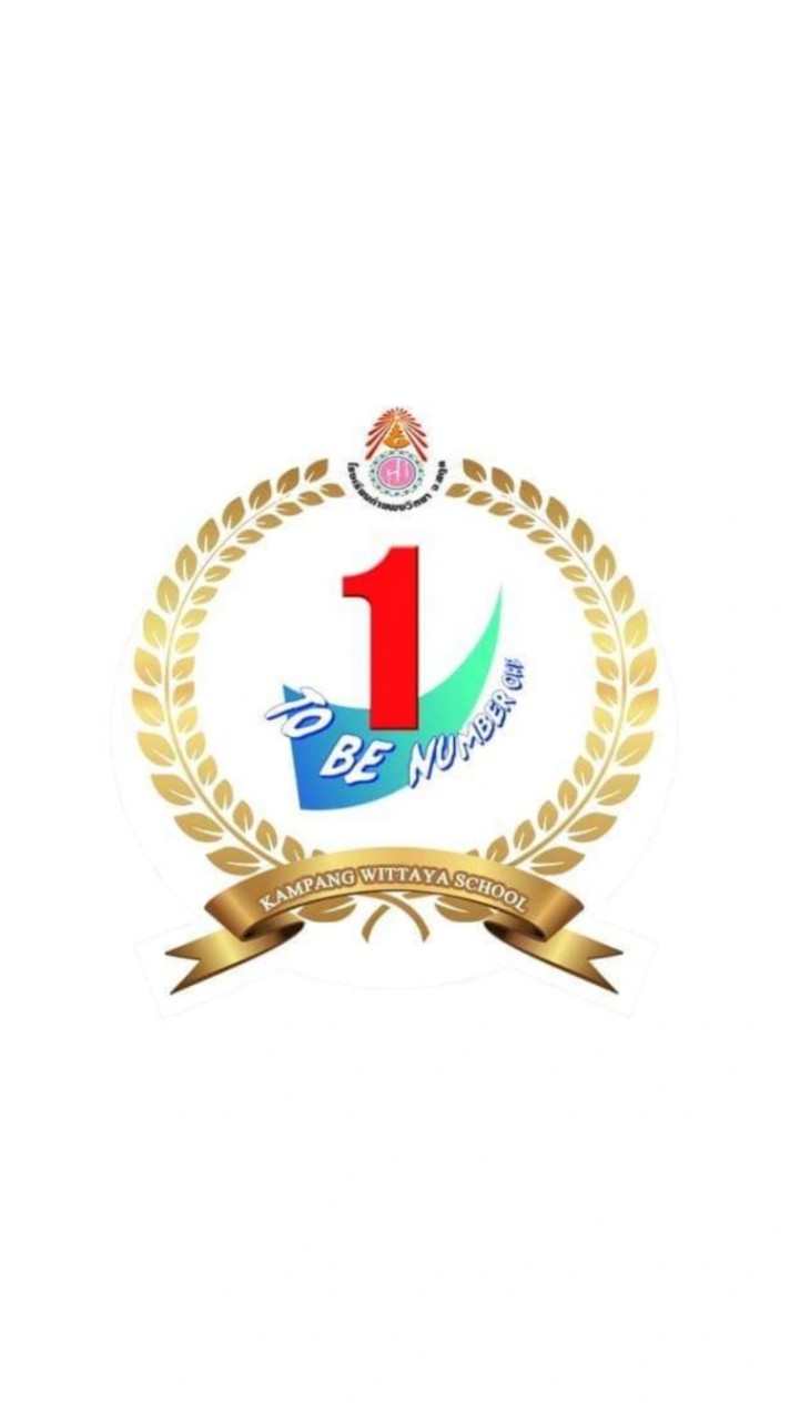 TO BE NUMBER ONE KAMPANG