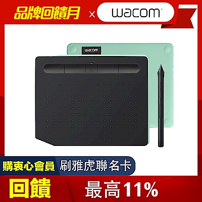 數位筆 4,096 階數位筆感壓 7 mm 的讀取高度提供精確的導向 2 個數位筆按鍵以及4個可自訂的ExpressKeys™快捷鍵 纖薄僅有8.8 mm 藍牙無線