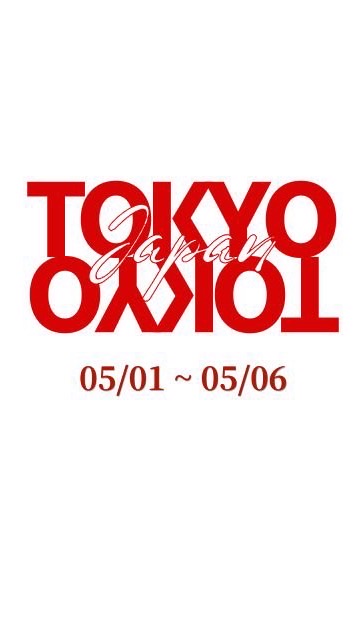 🇯🇵 日本東京・不專業代購🗼