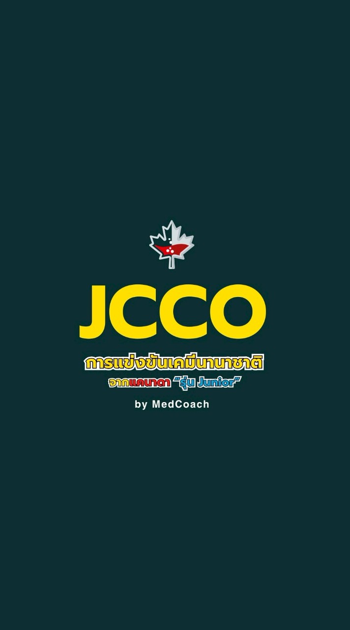 JCCO by MedCoach