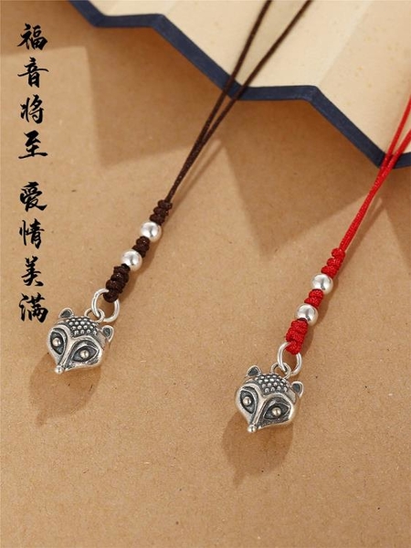 手鍊 純銀小狐貍高檔手機包包掛鍊寓意福壽安康 愛情美滿 國潮 復古風