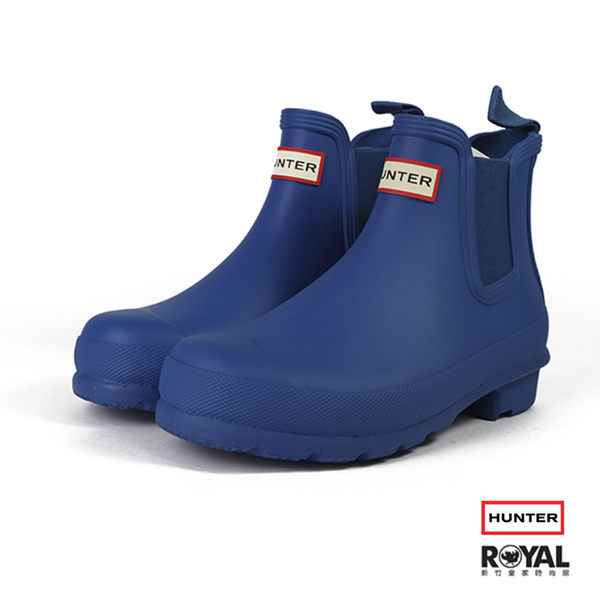 Hunter Boots 藍色 霧面 雨靴 女款 NO.I7149【新竹皇家 HWS04300U7】