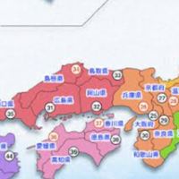 都道府県について語ろう（擬人化なども）
