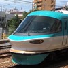 桃山学院大学鉄道研究会