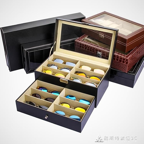 眼鏡收納盒多格大容量雙層旅行墨鏡太陽眼睛盒8格12格眼鏡展示盒