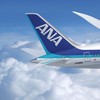 ANA　全日本空輸　新卒　既卒　2026年の内定合格を目指して