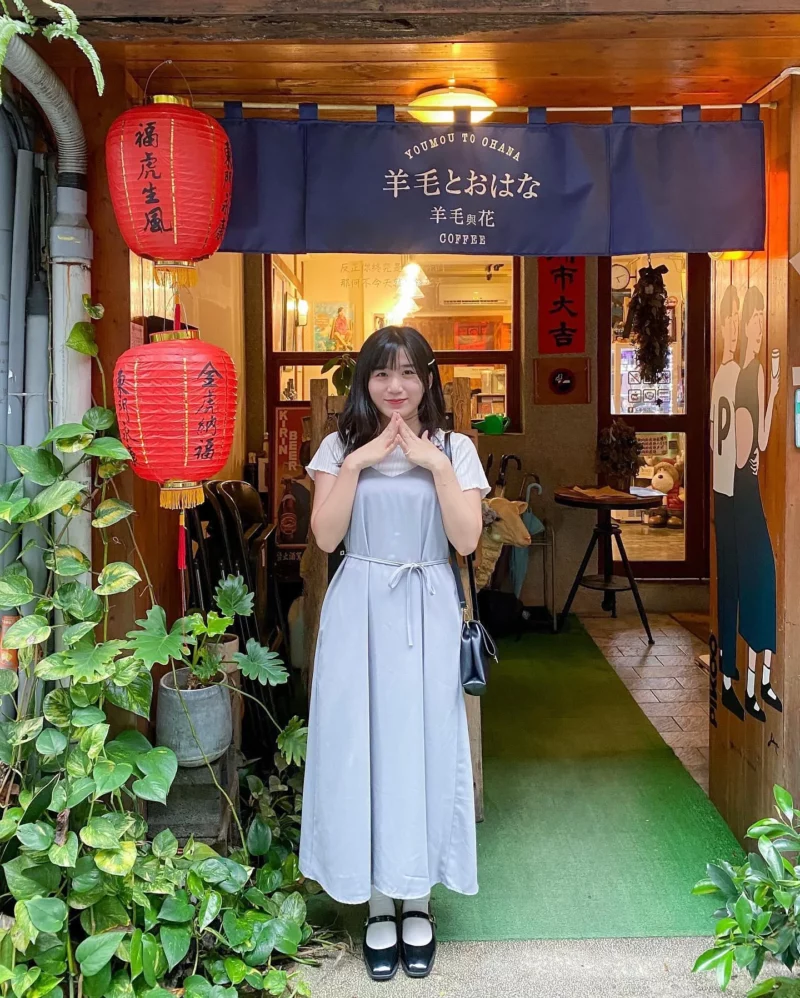 羊毛與花 ‧ 永康