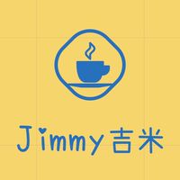 Jimmy吉米社群