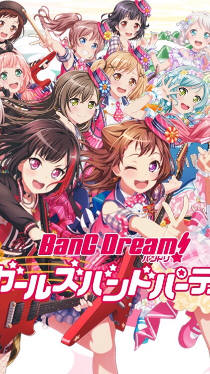 ガルパぐるのオープンチャット