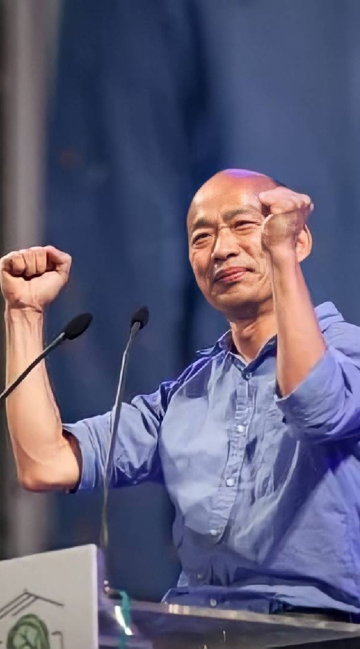 2024韓國瑜粉絲戰情中心