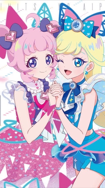 アイプリ激！！ゆるゆる暖地！！！なりきり