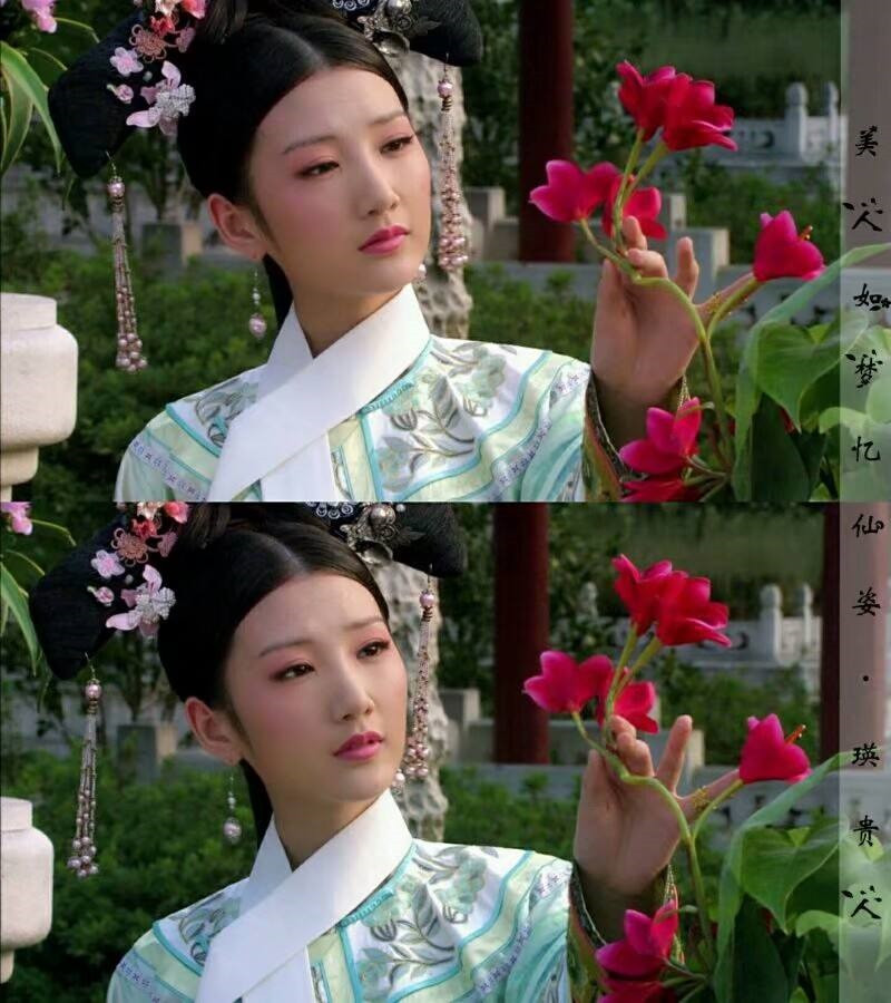 《三十而已》毛曉彤的古裝角色1：《甄嬛傳》瑛貴人
