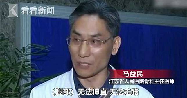 7歲童遇「生長痛」　爸媽一疏忽…孩子腿沒了