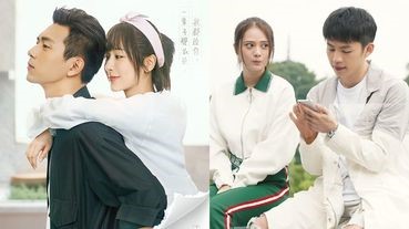 《親愛的熱愛的》韓商言、佟年在線開虐！小說版5對CP結局，Gun神竟然變乖巧妻奴