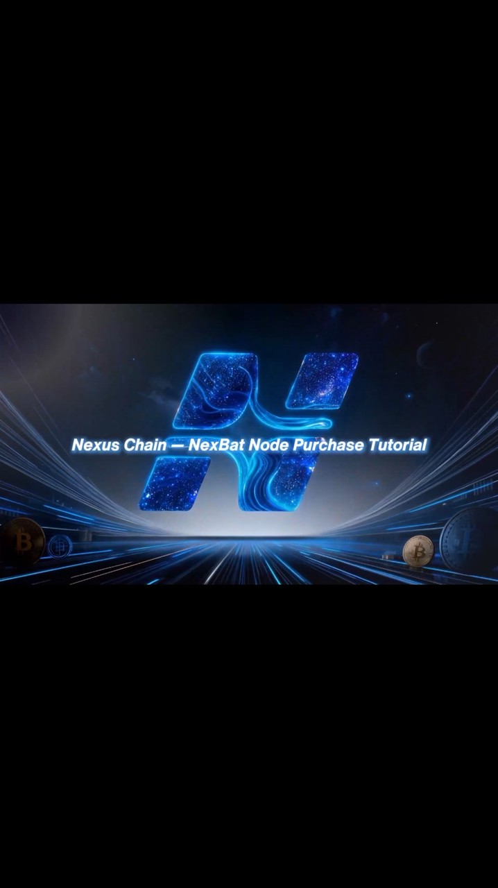 Nexus chain