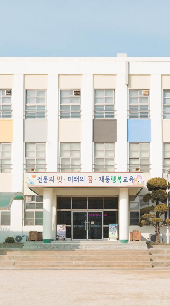 𝐊.𝐏 𝐤𝐩𝐨𝐩 โรงเรียน
