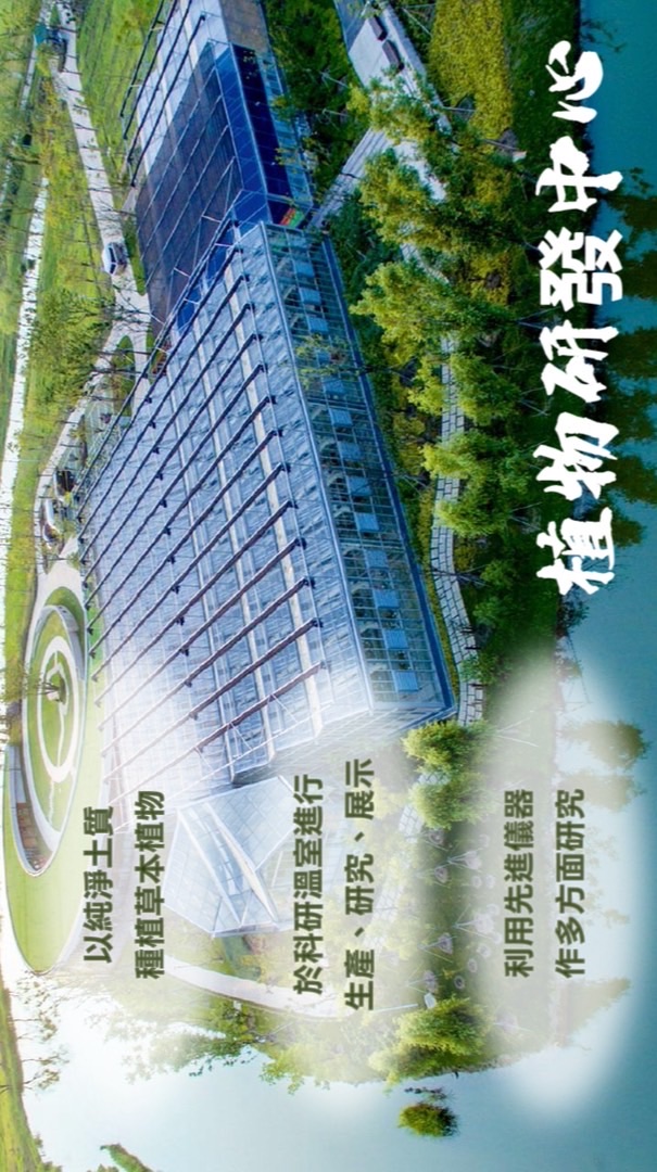 Nutrilite 健康營養筆記