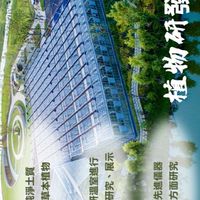 Nutrilite 健康營養筆記